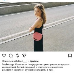 Сумка из натуральной кожи IMAKEBAGS - фото 4
