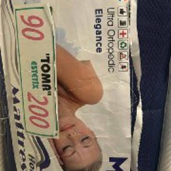 Кровать - фото 3