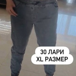 Джинсы серые - фото 5