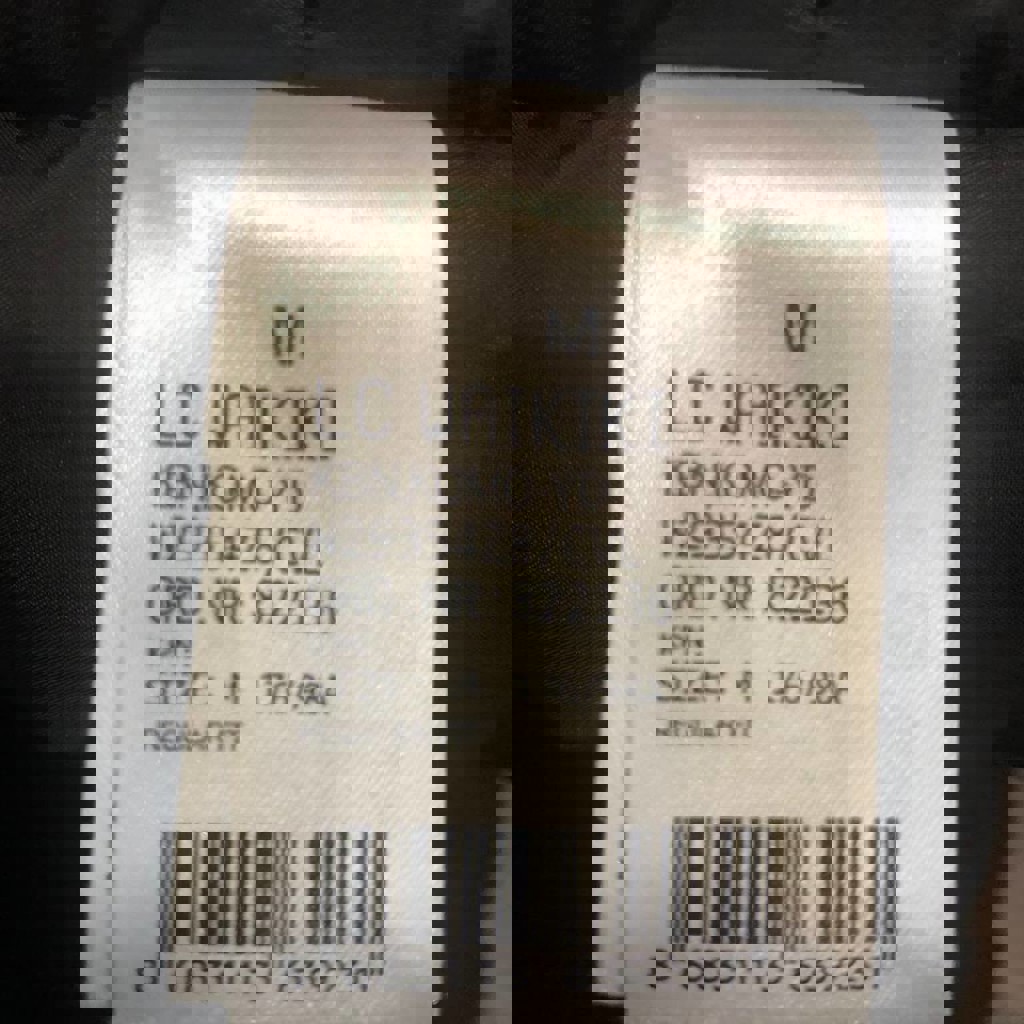 Куртка LC Waikiki