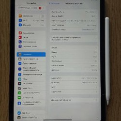 IPad Pro 11-inch (2nd generation) - фото 3