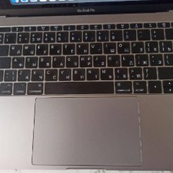 MacBook Pro 2017 - фото 2