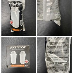 Фильтр Аквафор Прованс - фото 8