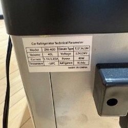 Автомобильный холодильник - фото 2