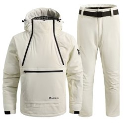 Горнолыжный костюм - фото 2