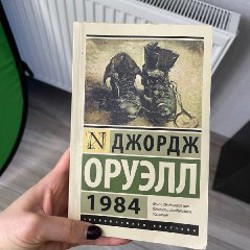 Этажерка - фото 8