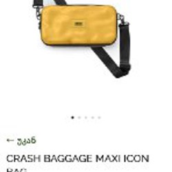 Сумка-кейс Crash Baggage - фото 2