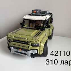 Лего/Lego - фото 3