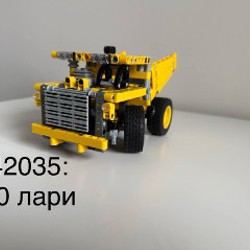 Лего/Lego - фото 5