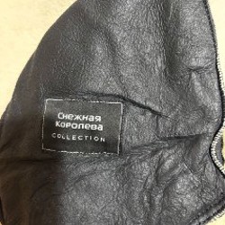 Зара - фото 5