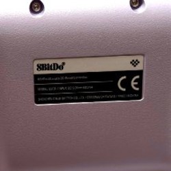 8BitDo Ultimate 2C Wired Controller - фото 3