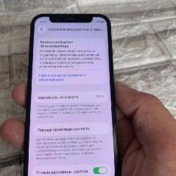 IPhone 12 mini - фото 4