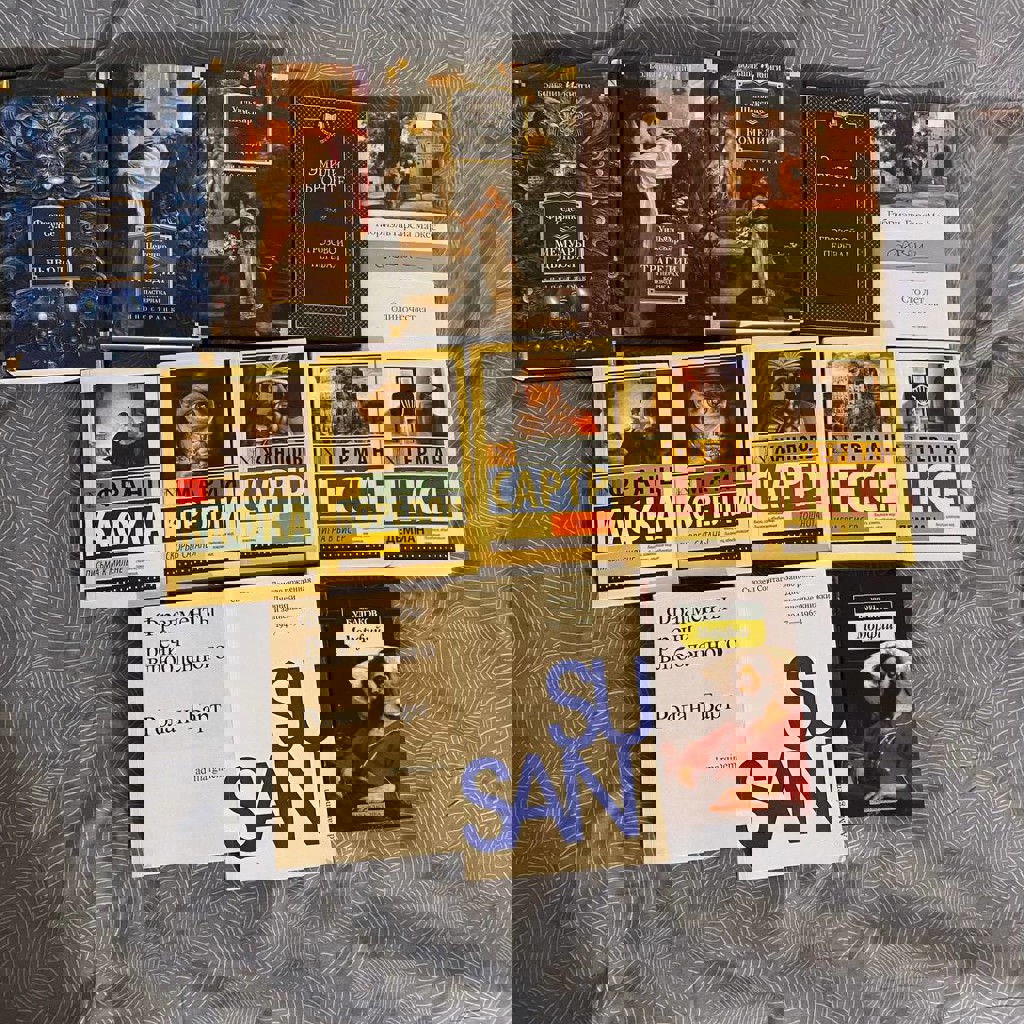 Заново рождённая: дневники и записные книжки 1947–1963