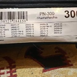 Цепи противоскольжения - фото 2