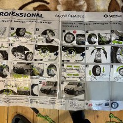 Цепи противоскольжения - фото 3