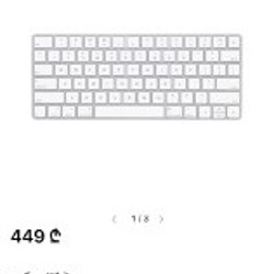 Wireless Magic Keyboard Apple - фото 4