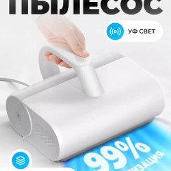 Тамагочи - фото 3