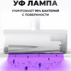 Тамагочи - фото 4