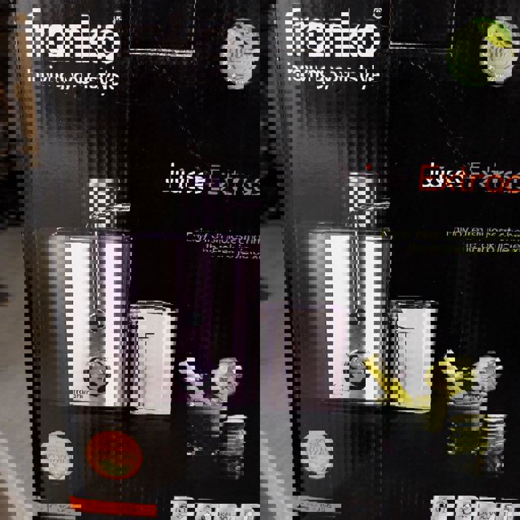 Соковыжималка