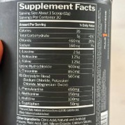 Essential Amino 9 - фото 2