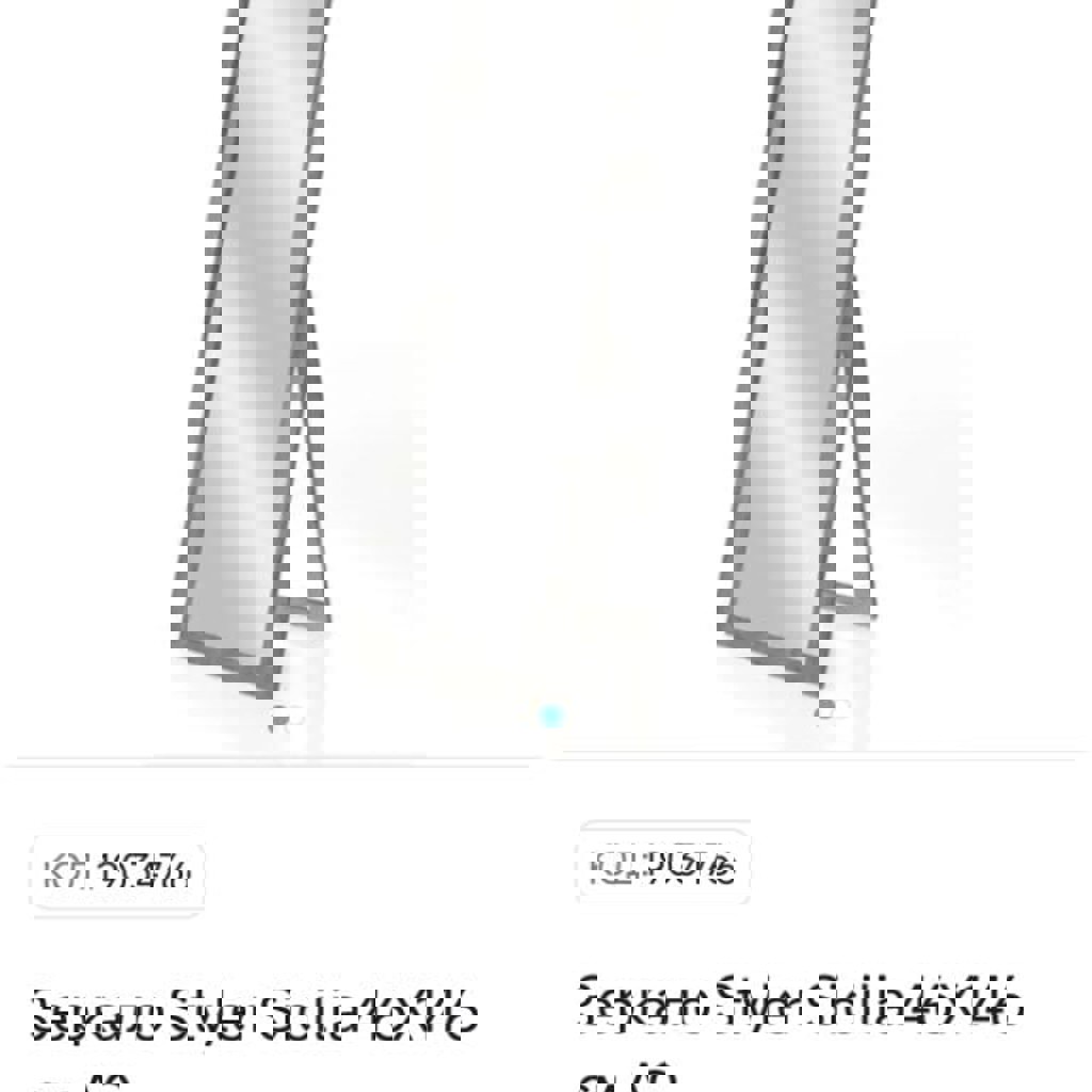 Зеркало напольное