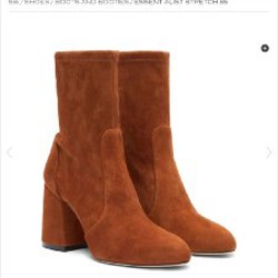 Ботильоны ESSENTIALIST STRETCH 85 - фото 4