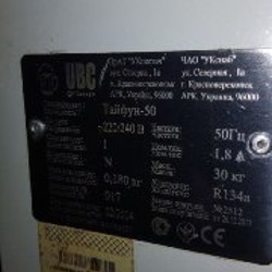 Баллон СО2, редуктор - фото 5