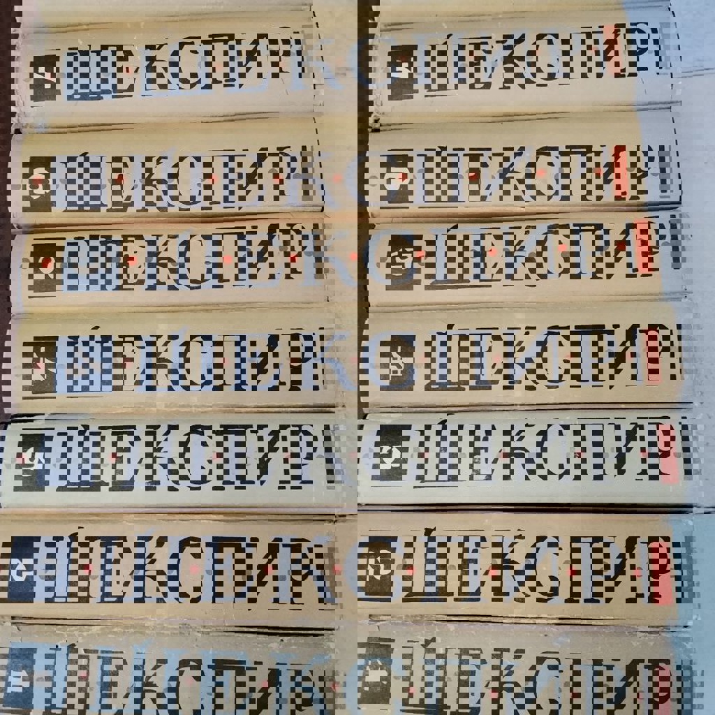 Полное собрание произведений Джека Лондона