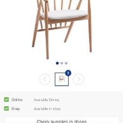 Стулья (в наличии) - фото 1