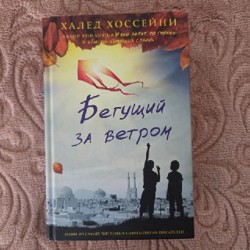 Классика - фото 4