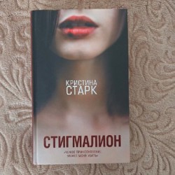 Классика - фото 5