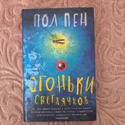 Классика - фото 6