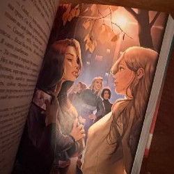 Восхитительная ведьма - фото 2