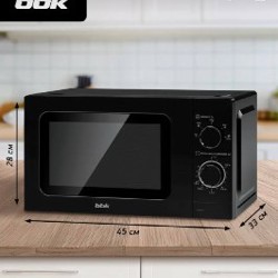 Микроволновка BBK - фото 4