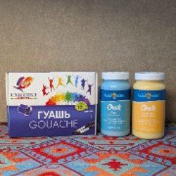 Бумага для рисования - фото 1