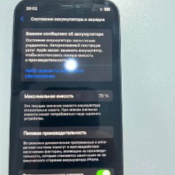 IPhone 12 - фото 2