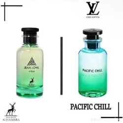 Jean Lowe Vibe - фото 6