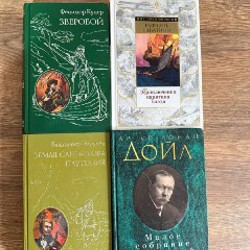 Мягкая книга - фото 5