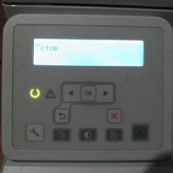 Телефон - фото 5