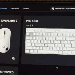 Logitech G Pro X Superlight 2 - фото 2