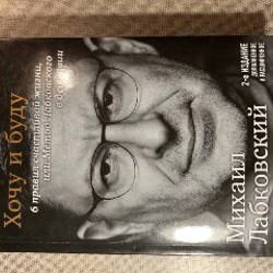 Монитор Samsung 27’ CF396 - фото 6