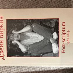 Монитор Samsung 27’ CF396 - фото 7