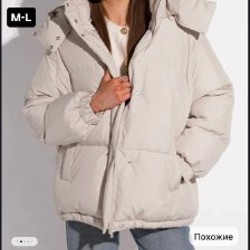 Куртка женская - фото 4