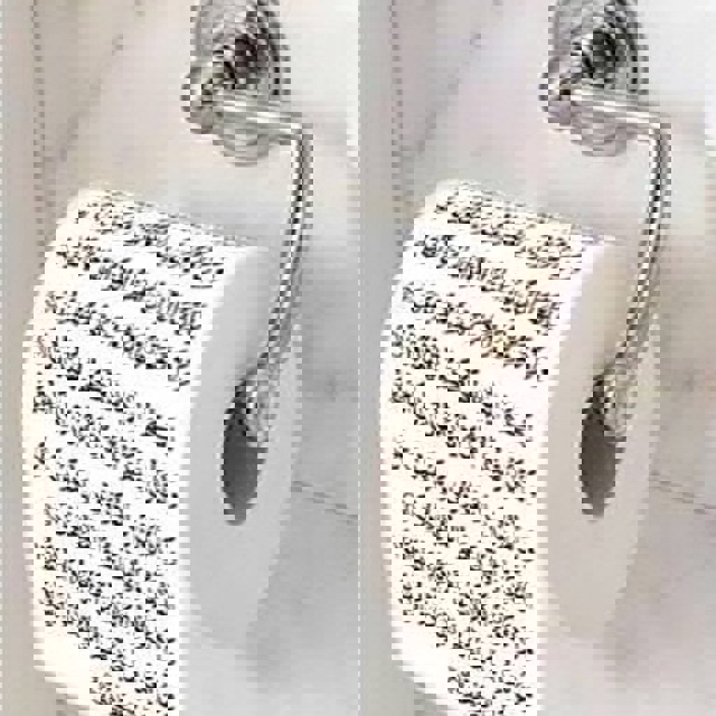 Туалетная бумага с ссурами из корана