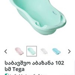 Мобайл - фото 3