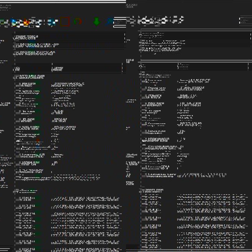 Память Kingston DDR4 sodimm