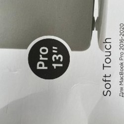 Пластиковый кейс для макбука - фото 4