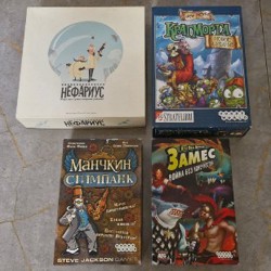 Эпичные схватки боевых магов 2: Бесчинство в замке Спрутобойни - фото 1