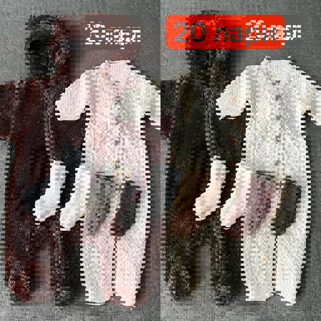 Детская одежда 0-3 месяца