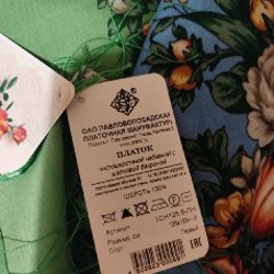 Платок шаль - фото 6